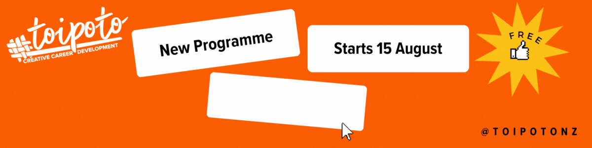 Toipoto Relaunch social (1200 &times; 300px) (1).gif